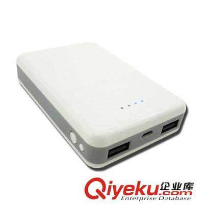 新款私模3節可換電池移動電源盒子 18650充電器廠家直銷，自由掌握電量